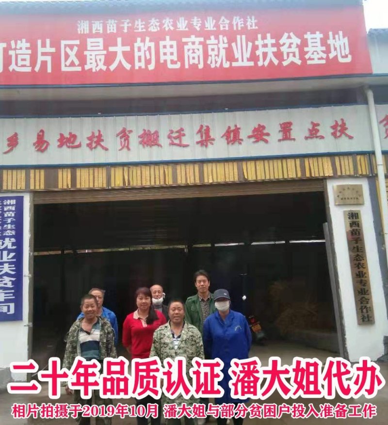 麻阳冰糖橙纯甜，一件代发，高端品控，麻阳产地发货。