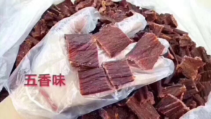 香格里拉耗牛牛肉干原味，麻辣味，五香味，特辣味齐全