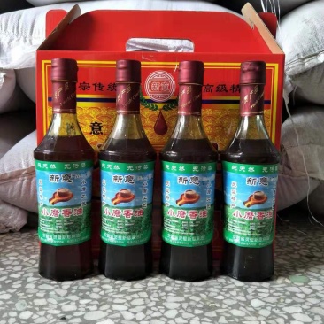 小磨香油