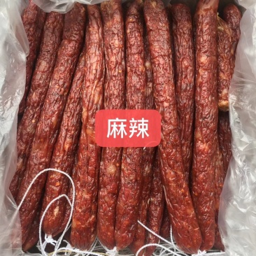 五香麻辣广味香肠