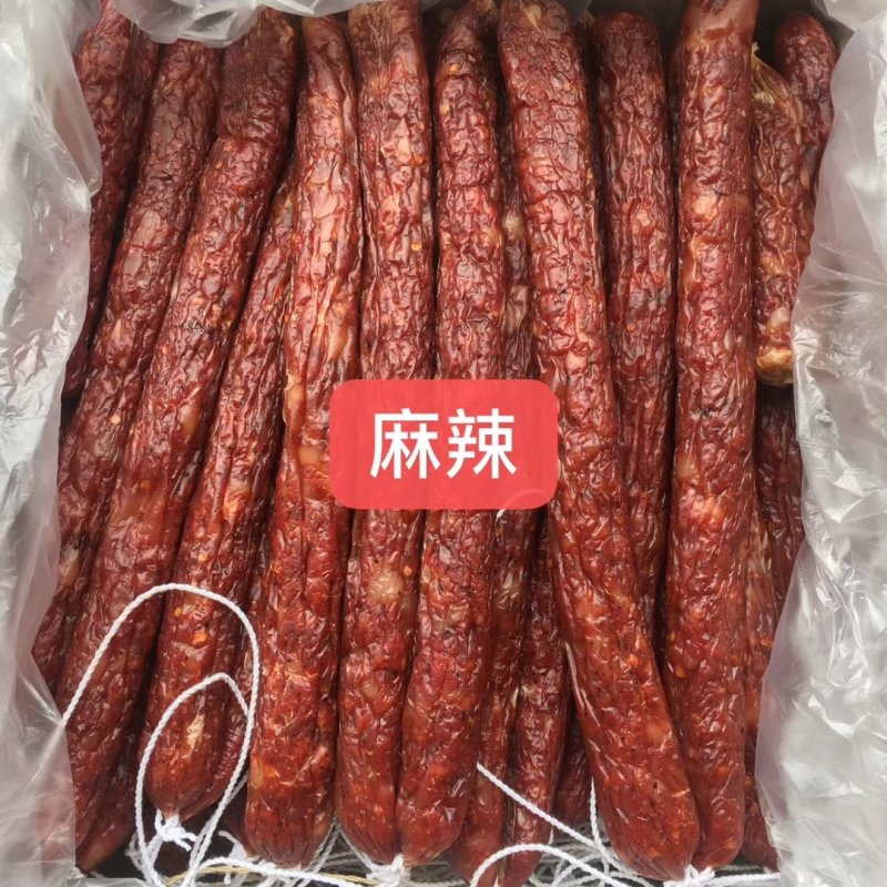 五香麻辣广味香肠