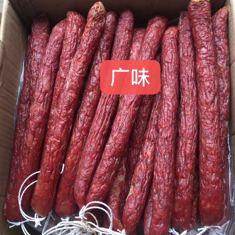 五香麻辣广味香肠