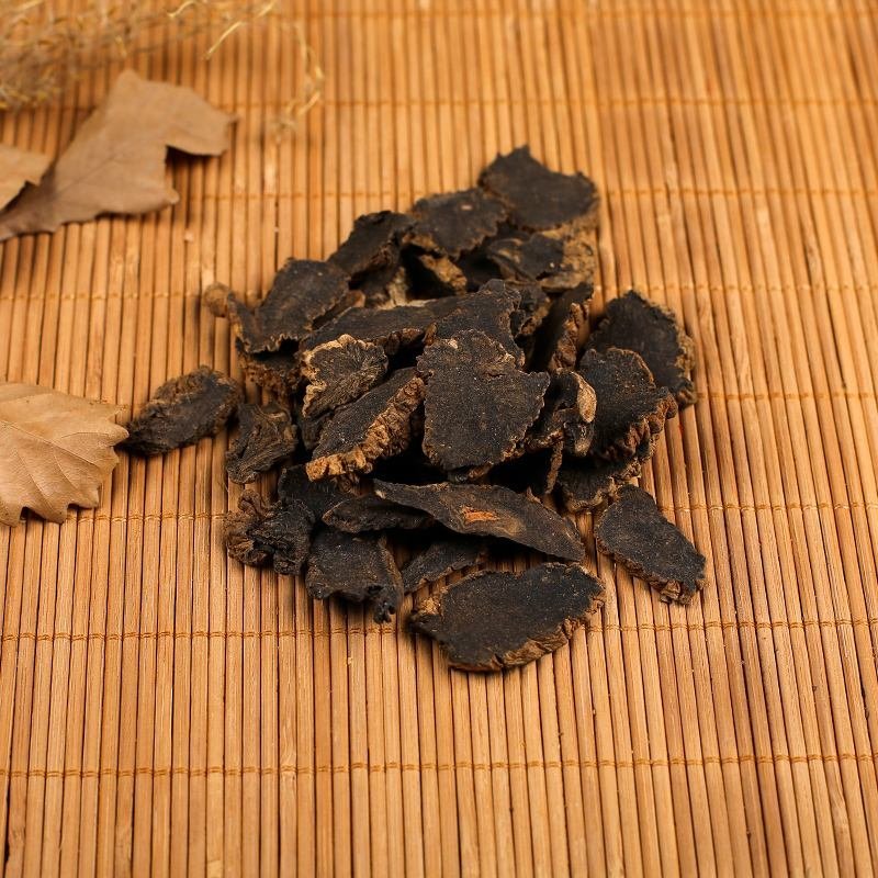 包邮元参一公斤起卖量大从优
