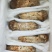 食用菌鲜货