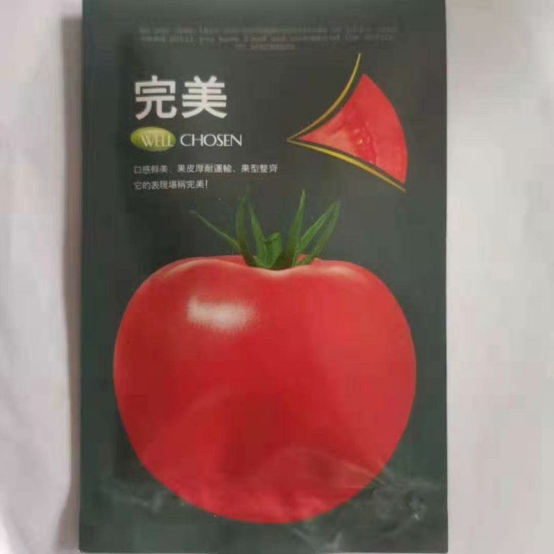 绿肩1号西红柿种子绿福完美，都是无线生长品种