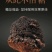 俄罗斯桦树茸野生白桦茸茶桦树泪滋补养