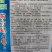 【东方螺4号】杂交螺丝椒种子大果型皮薄大田基地用辣椒种子