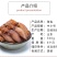 山东日照海兔干小子乌干小鱿鱼干渔家自晒500g包邮到家