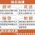 纯甜黄金百香果苗芭乐味巴西金霸脱毒嫁接苗高产抗病毒