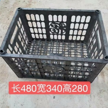 全新黑色塑料筐，水果筐一次性水果筐，红薯筐，辣椒筐