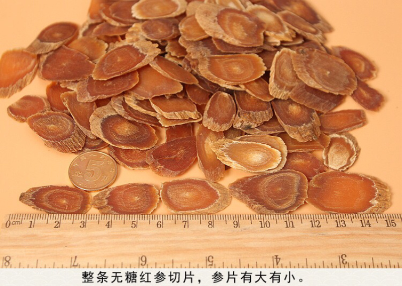 纯无糖红参条干度好参味浓郁可免费帮忙切片