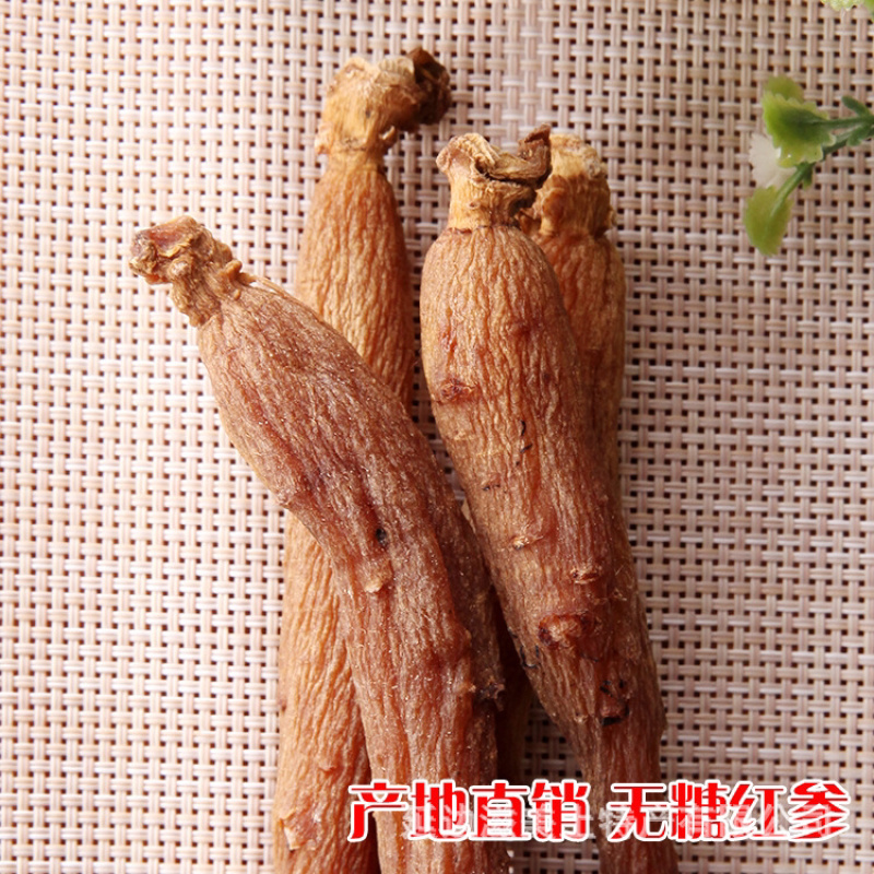 纯无糖红参条干度好参味浓郁可免费帮忙切片