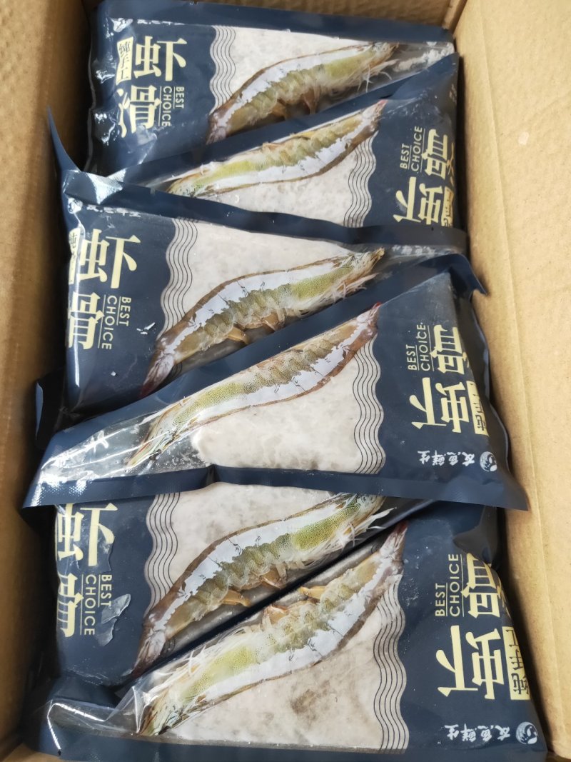 虾滑友鱼先生纯手工虾滑虾丸火锅食材