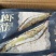 虾滑友鱼先生纯手工虾滑虾丸火锅食材