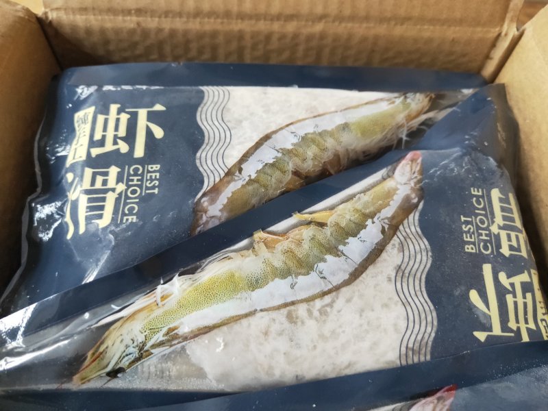 虾滑友鱼先生纯手工虾滑虾丸火锅食材