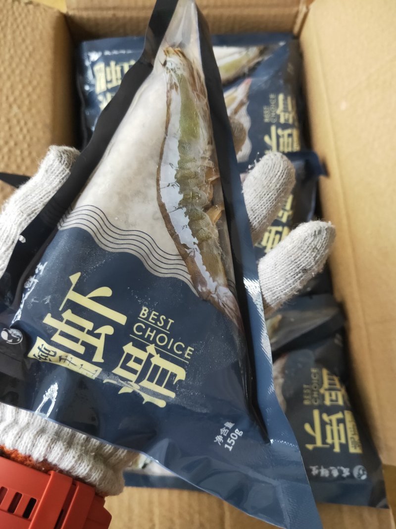 虾滑友鱼先生纯手工虾滑虾丸火锅食材