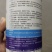 烯酰吗啉各种瓜果蔬菜农作物霜霉病灰霉病炭疽病