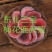 【热】鹿茸片现切现卖含血量足泡酒煲汤炖菜