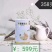 新疆旺源驼奶粉（国家高端驼奶领军企业出品）