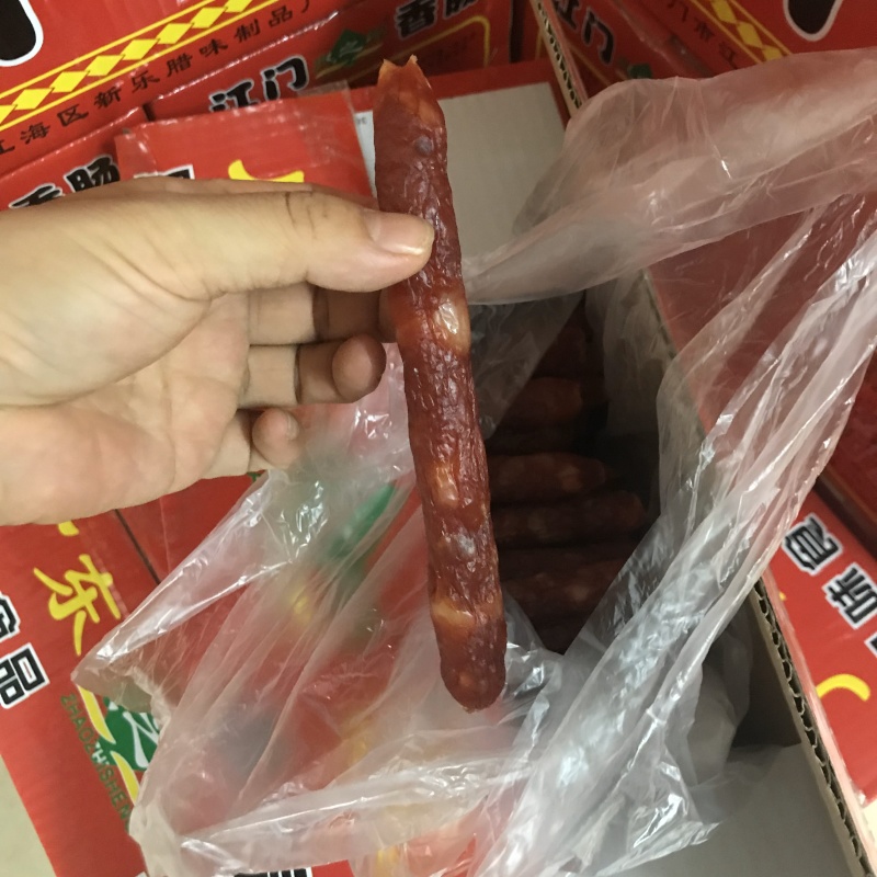 腊肠，江门腊肠甜味腊肠年货干货