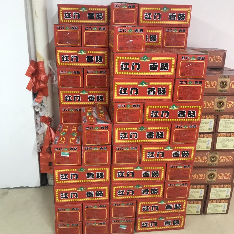 腊肠，江门腊肠甜味腊肠年货干货