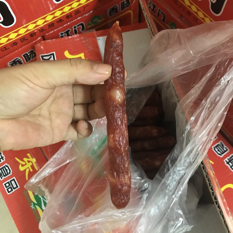 腊肠，江门腊肠甜味腊肠年货干货