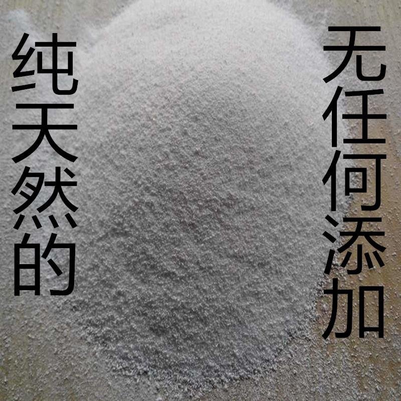 海南椰子粉.速溶椰子果粉批发，欢迎咨询！