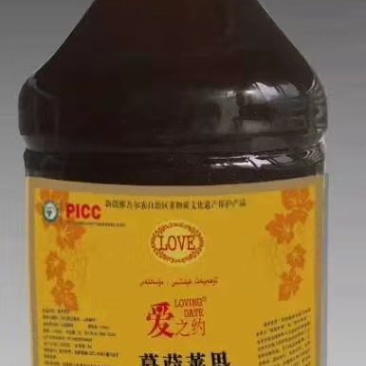 穆萨莱斯古法葡萄酒