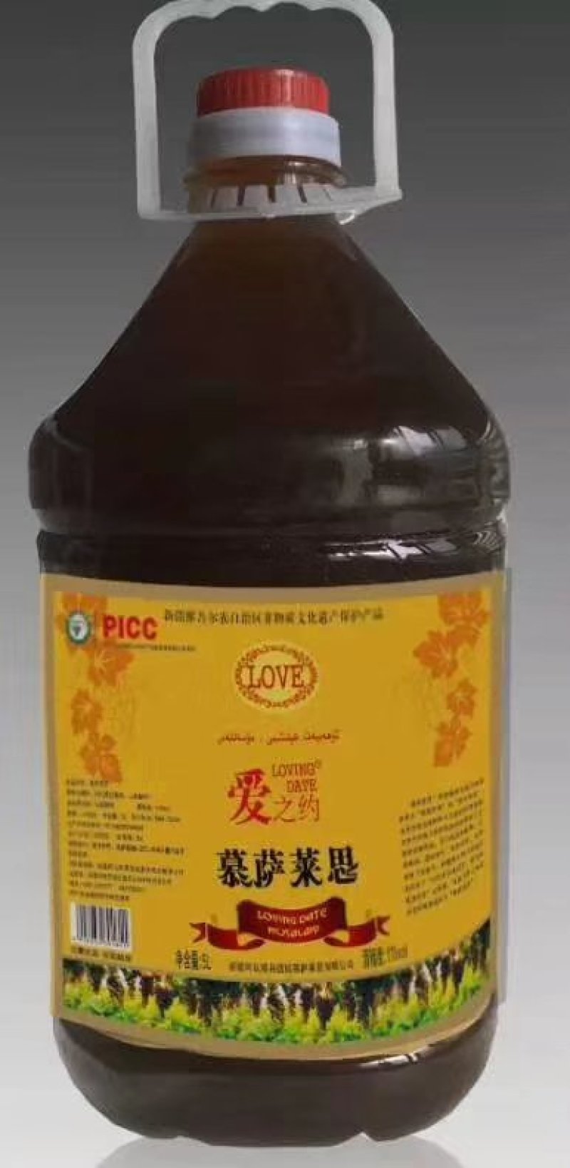 穆萨莱斯古法葡萄酒