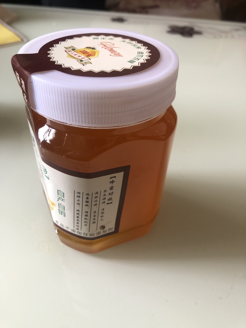 中蜂黑蜂蜜