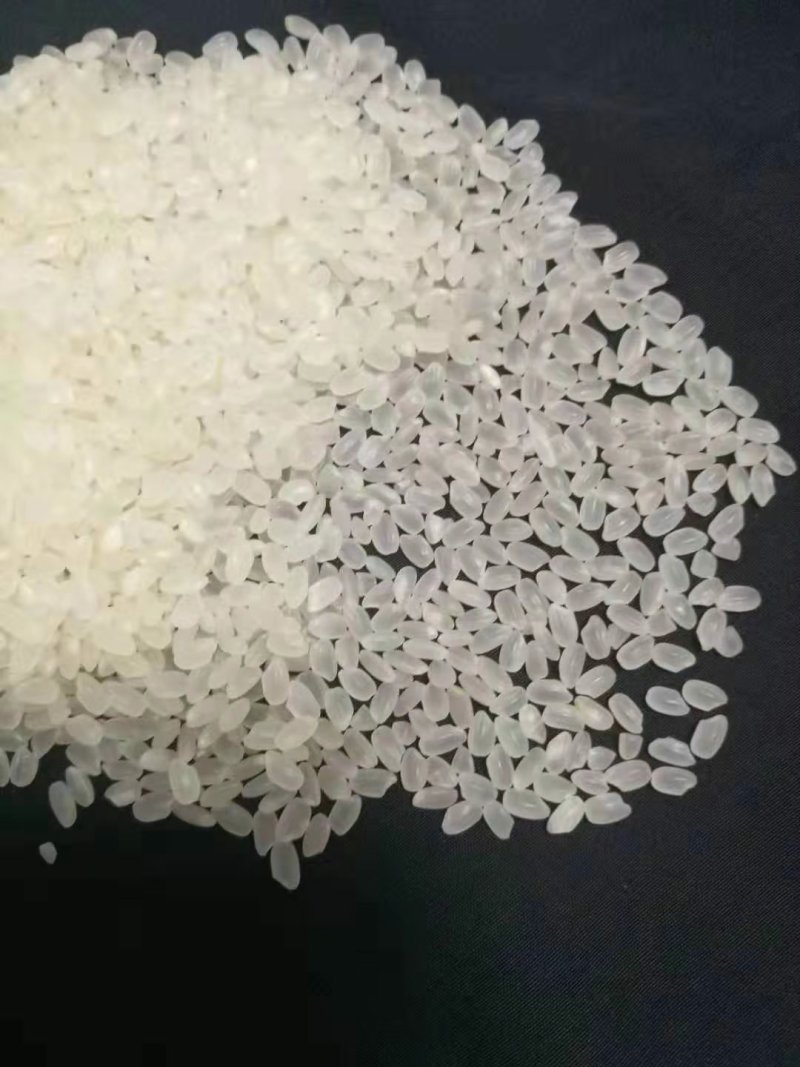 大米