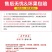 苹果🍎正宗陕西红富士精品洛川红富士苹果10斤包邮