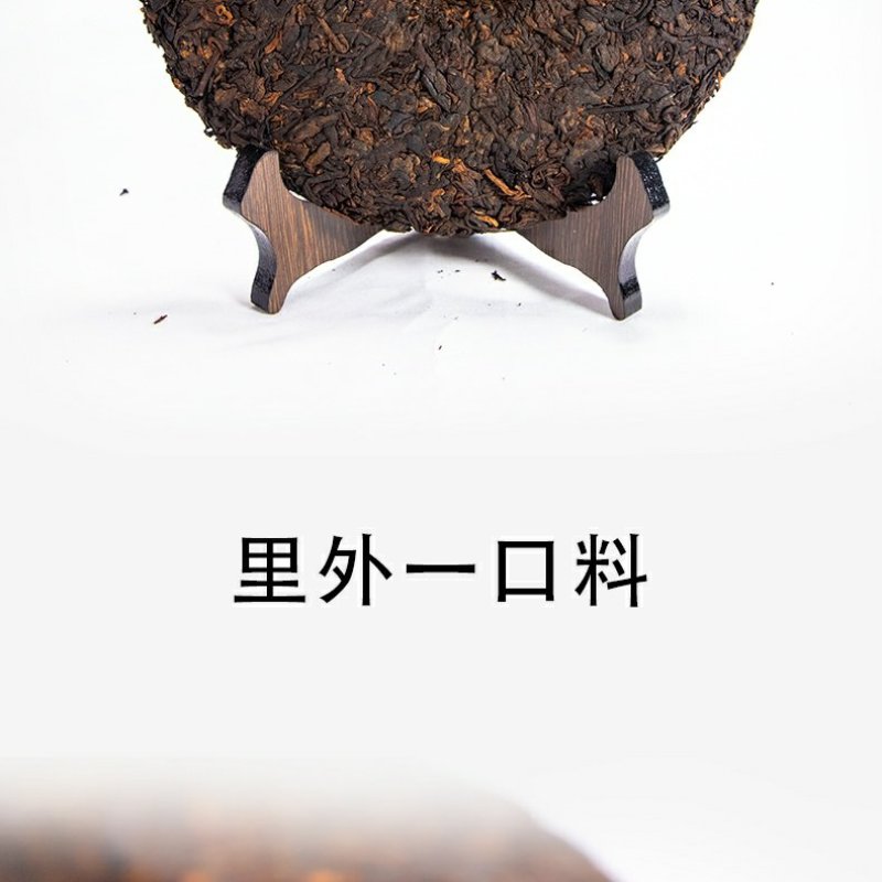 云南普洱茶熟茶饼茶357g易武醇香熟茶