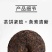 云南普洱茶熟茶饼茶357g易武醇香熟茶