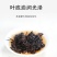 云南普洱茶熟茶饼茶357g易武醇香熟茶