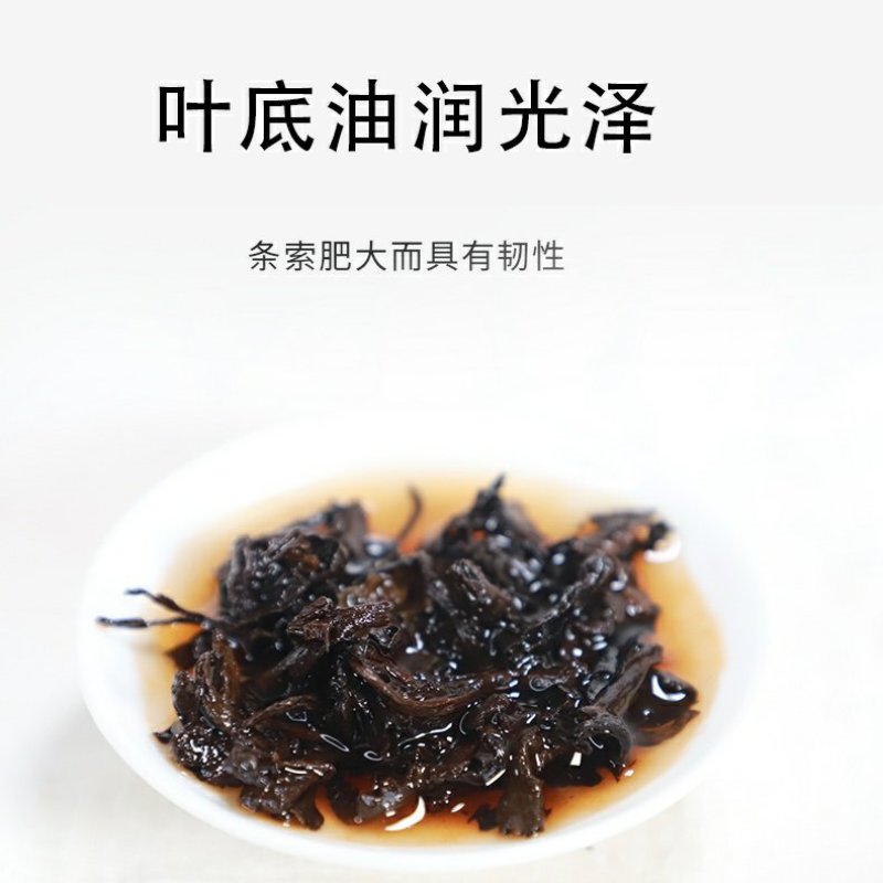 云南普洱茶熟茶饼茶357g易武醇香熟茶