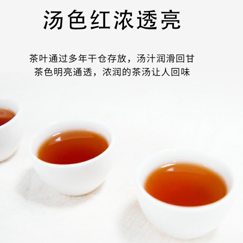 云南普洱茶熟茶饼茶357g易武醇香熟茶