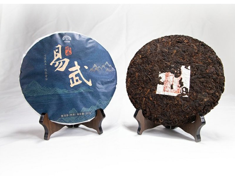 云南普洱茶熟茶饼茶357g易武醇香熟茶