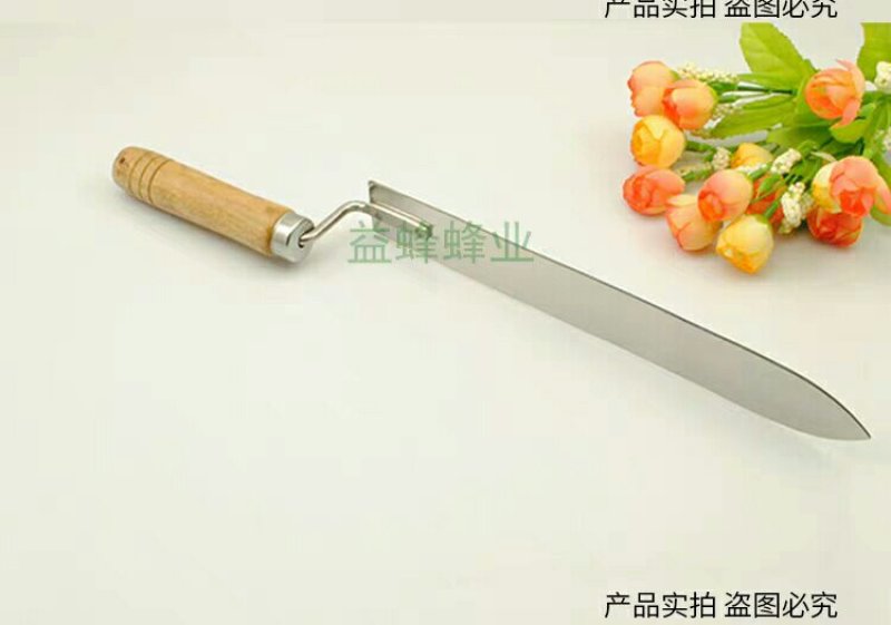 割蜜刀锋利超薄不锈钢纯手工养蜂工具专用蜂具蜜蜂蜂箱全套小