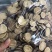 甘草片新货无硫甘草茶甘草中药材