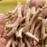 西洋参吉林无硫小片打粉抓方好原料含量高包邮