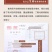 桃胶植物桃山桃树皮中分泌出来的树脂又名桃油