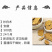 精品炒白术价格美丽啊