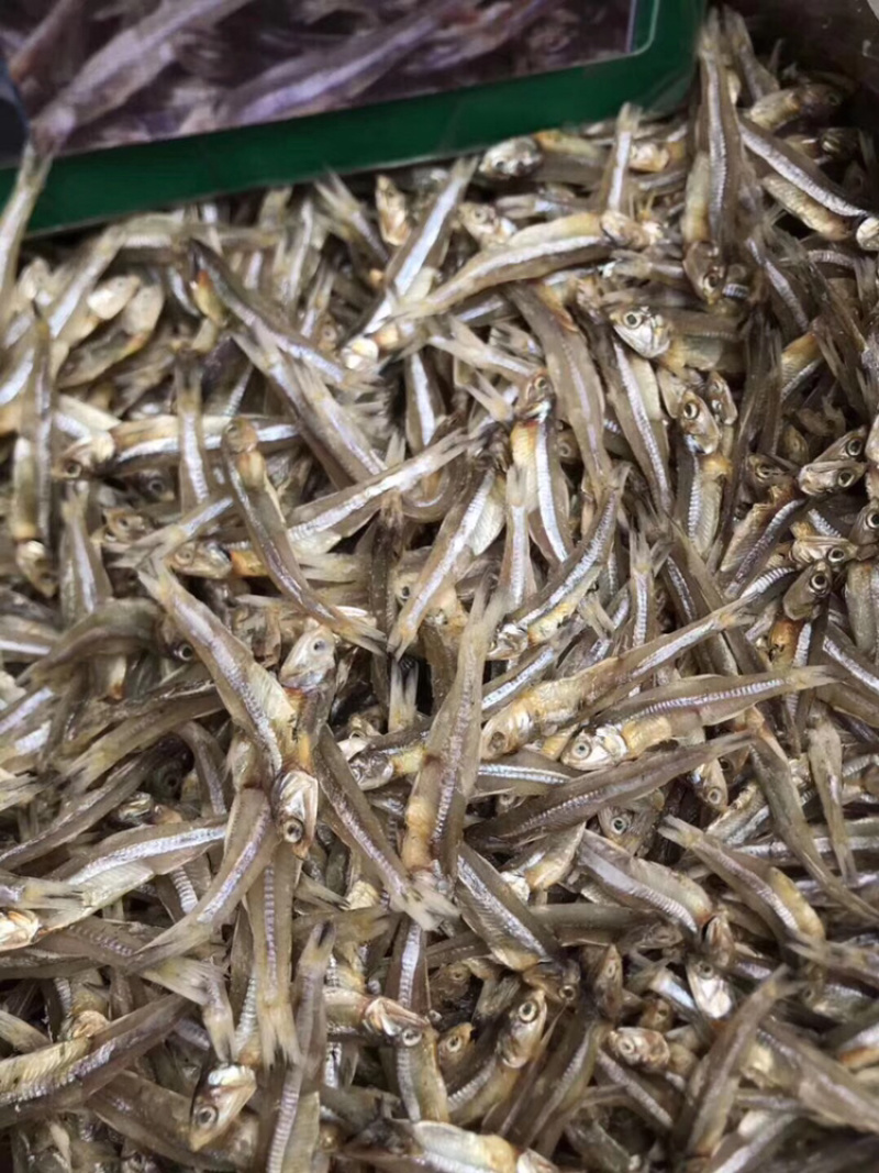 小鱼干深海天然小鱼干没骨头没苦味保证干度【赶集】