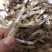 深海天然小鱼干小鱼干