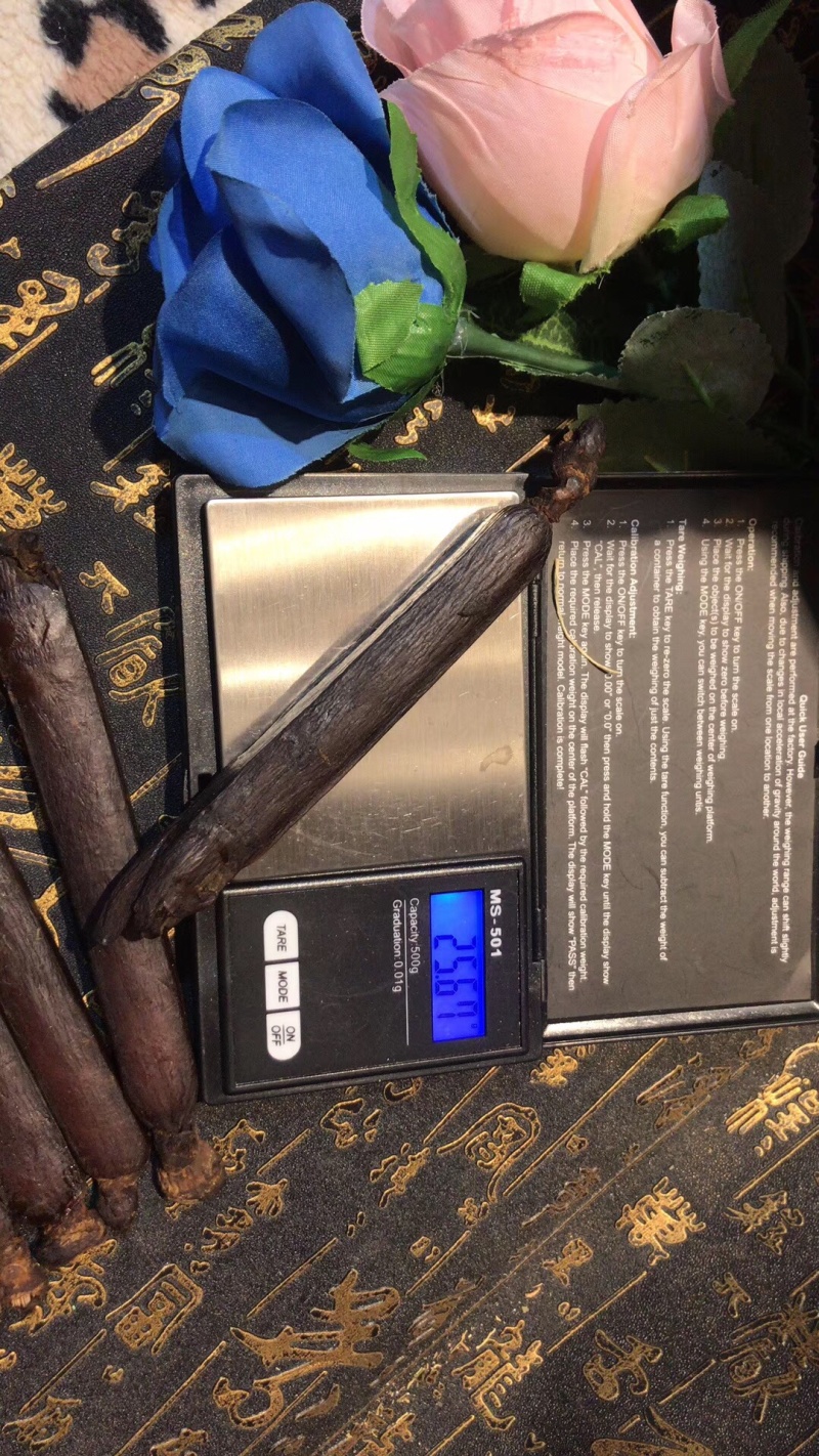 低糖黑参，10支起售