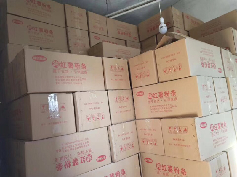 红薯粉丝