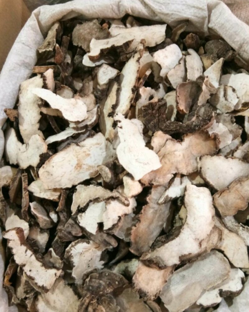 重楼云南野生七叶一枝花无硫（大个片）一斤包邮