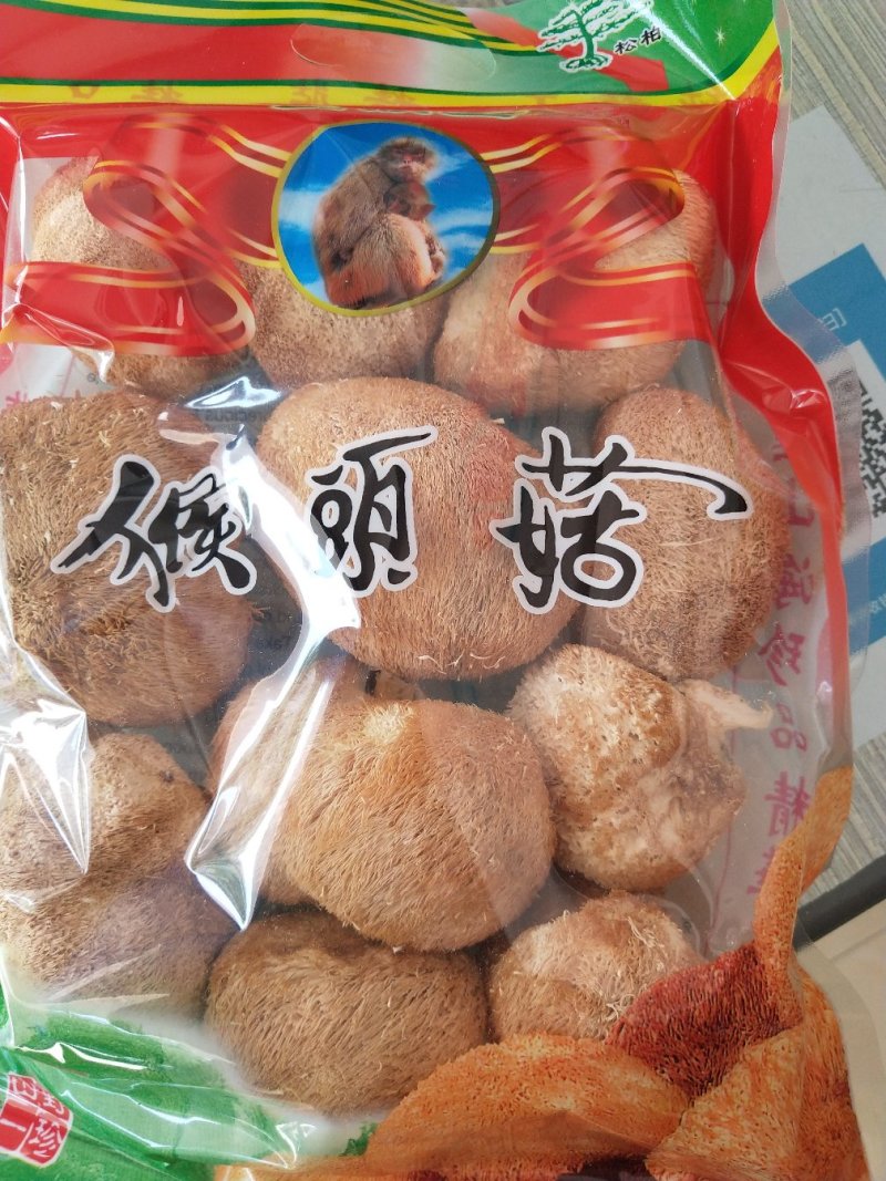 古田猴头菇养胃佳品量大运费商议请按购买数量拍否则不发货