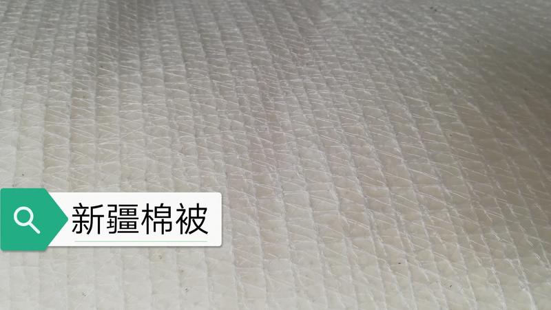 新疆棉花棉被褥包邮新疆棉被长绒棉基地直邮尺寸多大可定做
